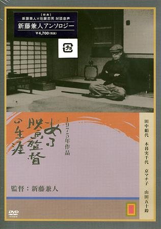 IPB Image