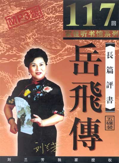 IPB Image