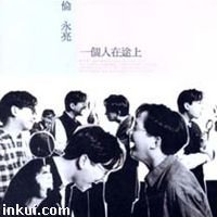 IPB Image