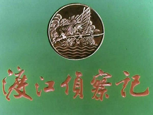 IPB Image