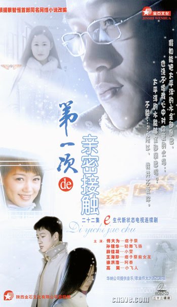 IPB Image