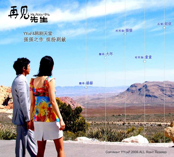 IPB Image