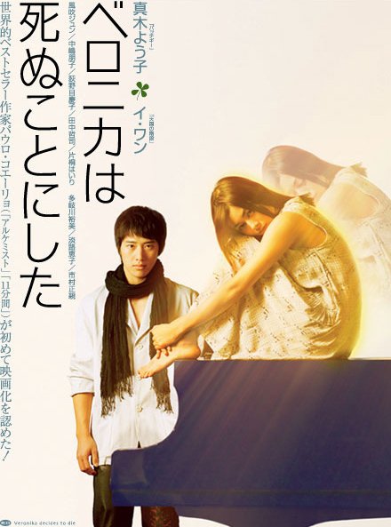 IPB Image