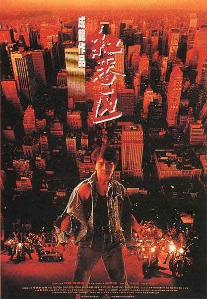 IPB Image