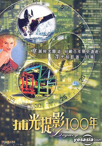 IPB Image