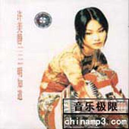 IPB Image