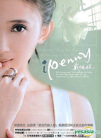 IPB Image