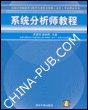 IPB Image