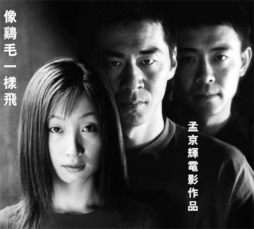 IPB Image