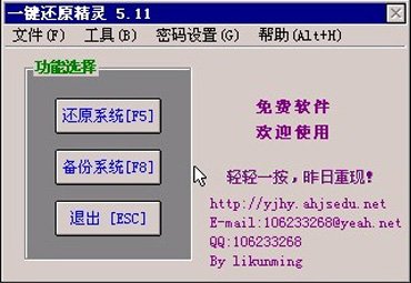 IPB Image