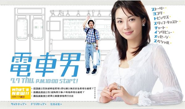IPB Image