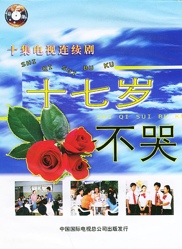 IPB Image