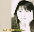 IPB Image