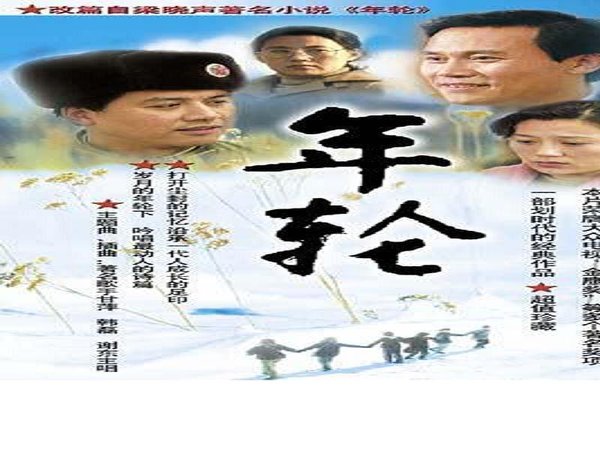 IPB Image