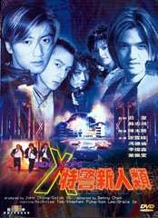 [ؾDVD][л ־ΰ][66YS.CCԭ]