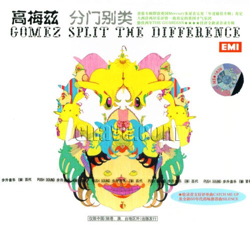 IPB Image