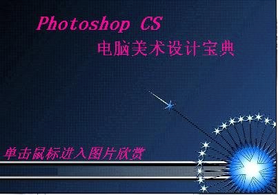 IPB Image