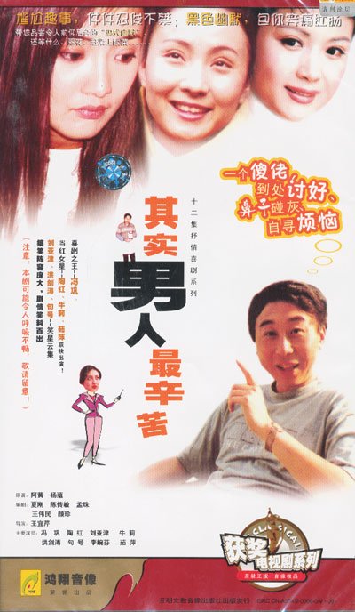 IPB Image