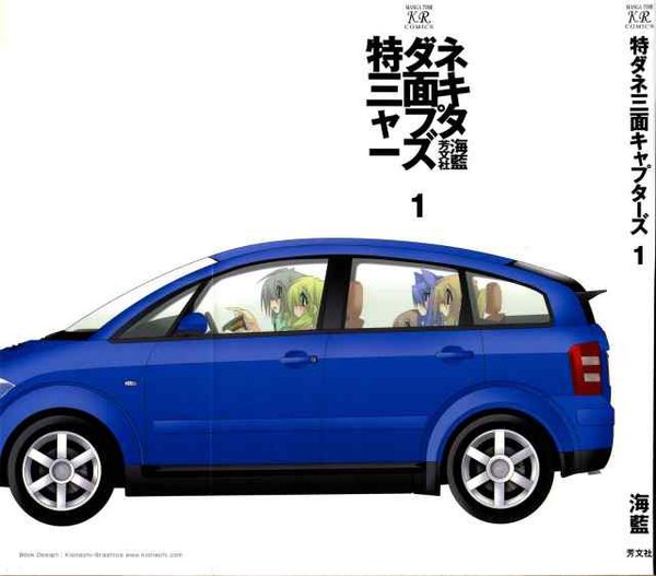 IPB Image