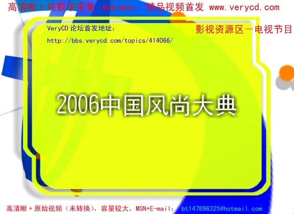 IPB Image