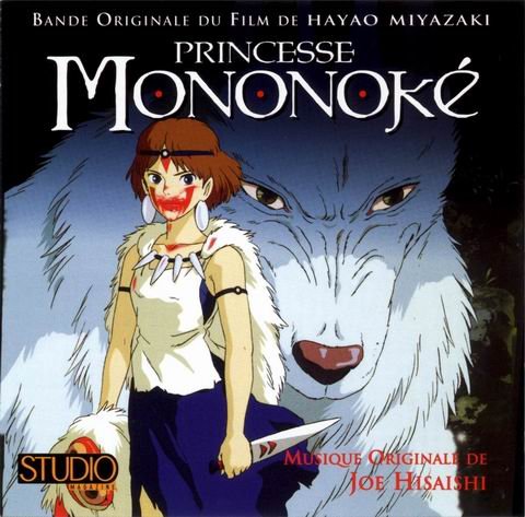 久石让 -《幽灵公主》(the princess mononoke)[mp3!