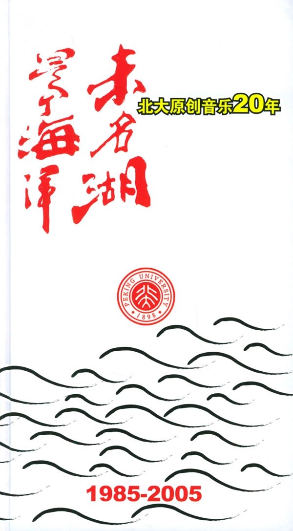 IPB Image