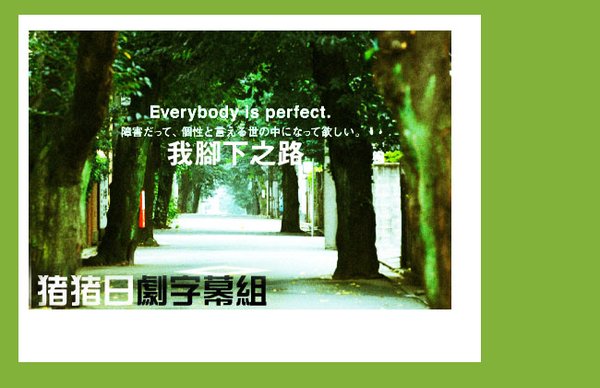 IPB Image
