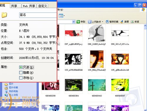 IPB Image