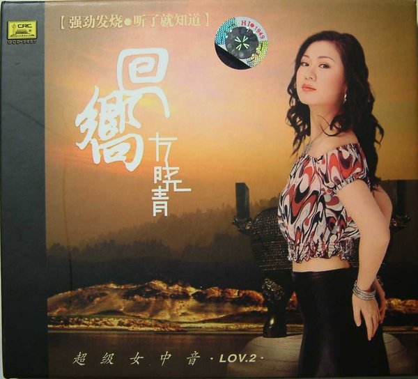 IPB Image