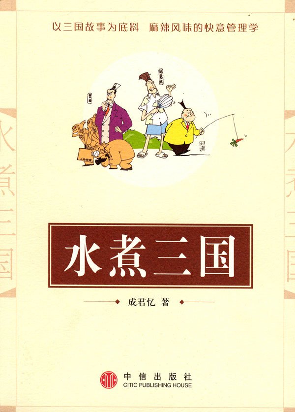 IPB Image