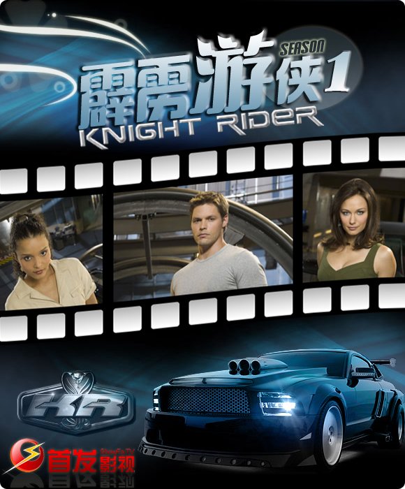 IPB Image