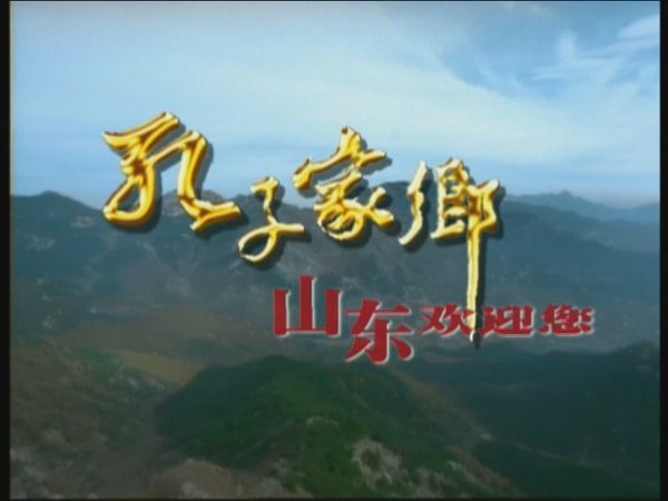 IPB Image