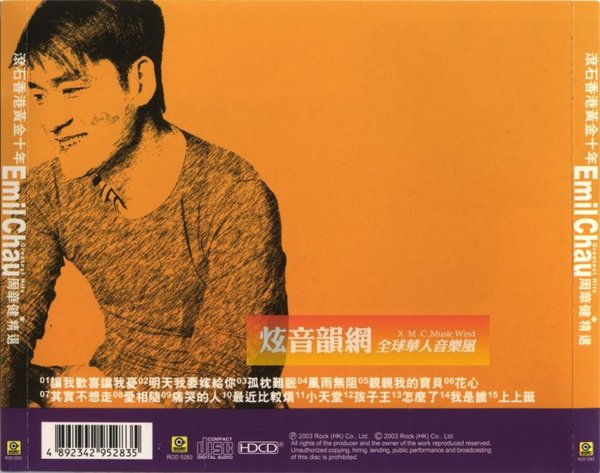 IPB Image