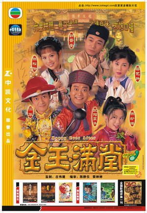 IPB Image