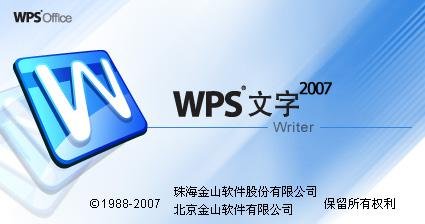 IPB Image