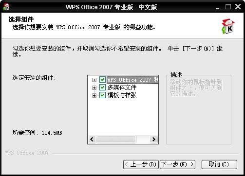 IPB Image