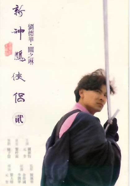IPB Image