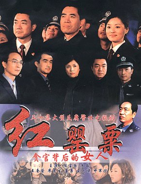 IPB Image