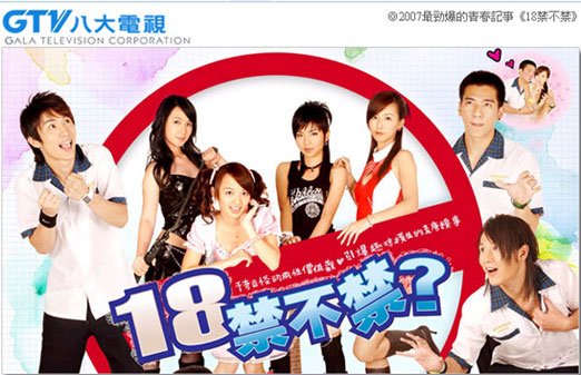 IPB Image