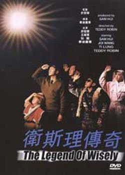 IPB Image
