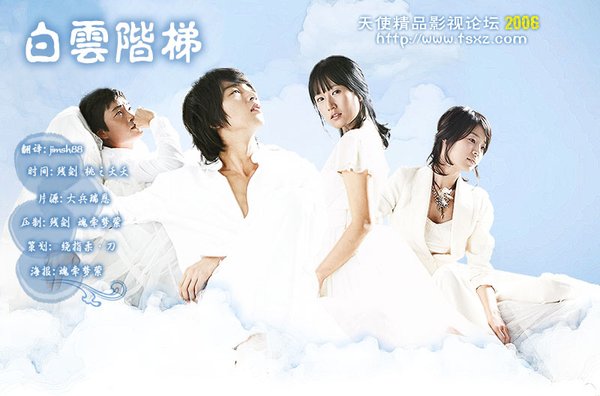 IPB Image