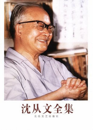 IPB Image