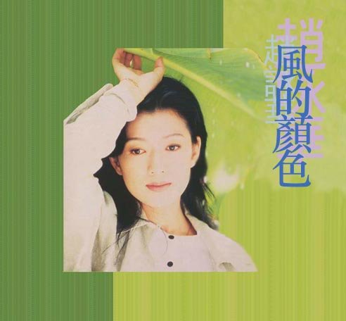 IPB Image