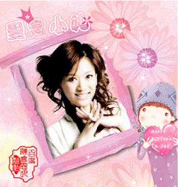 IPB Image