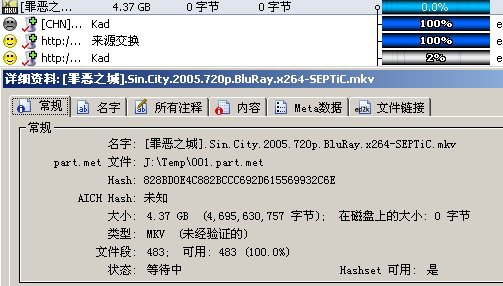 IPB Image