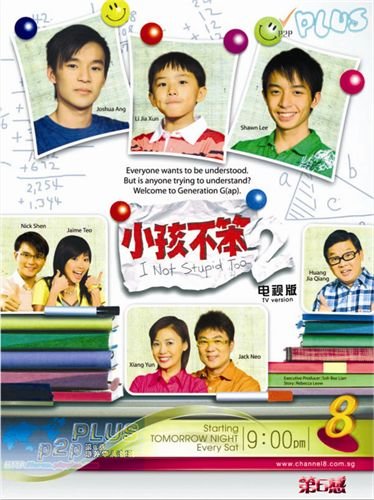 IPB Image