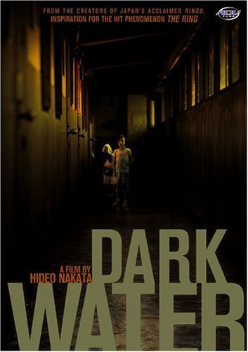 《鬼水凶灵》2cd\/ac3[dvdrip]电驴下载 - rain.ne
