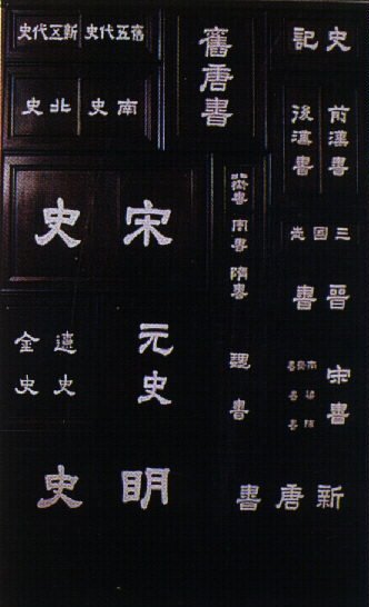 IPB Image