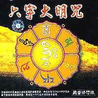 IPB Image