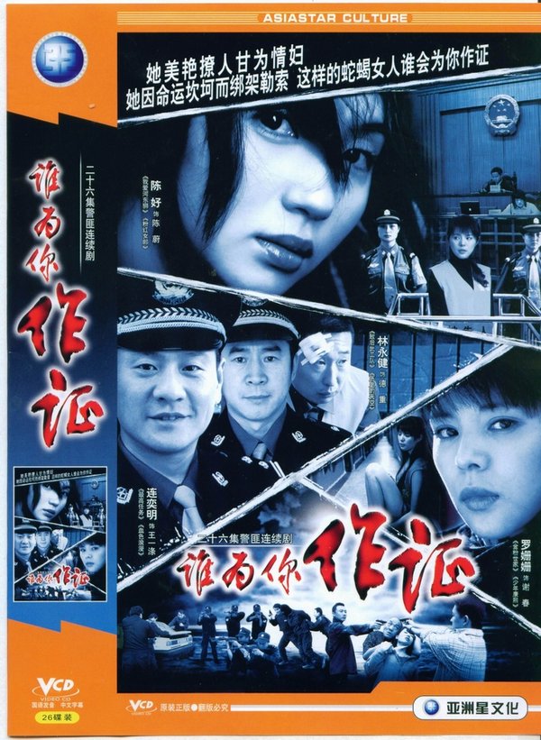 IPB Image